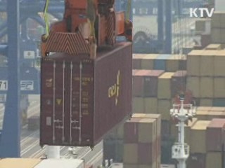 금리 넉달째 동결···'경기 완만한 회복세'