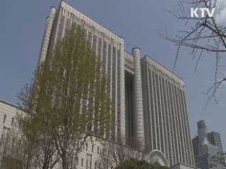 조현오 전 경찰청장, 징역 10월···법정구속