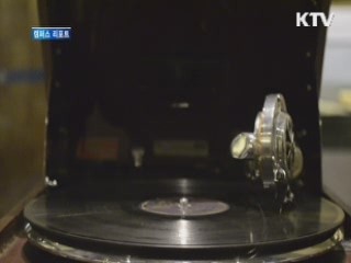 '대구아리랑'을 아시나요 [캠퍼스 리포트]