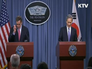 한미 국방장관, '북한 도발 공동대응' 논의