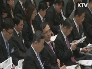 출범 100일···'문화융성' 향한 첫 걸음