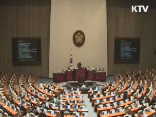 공공기관 청년 고용의무화···청년나이 '34세'