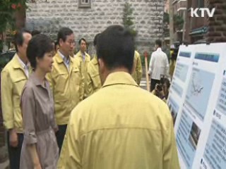 박 대통령, 집중호우 현장방문···예방 당부