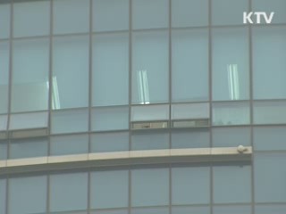 정부, '금강산 회담' 다음달 25일 개최 제의