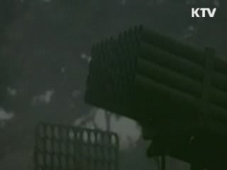 "北 원자로 재가동…장거리미사일 엔진실험"