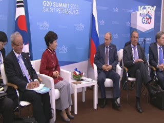 박 대통령, 모레 한-러 정상회담