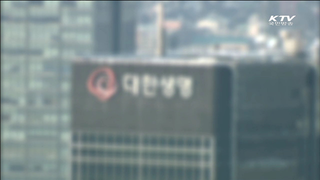 예산 부수법안 통과…정부안 대부분 반영