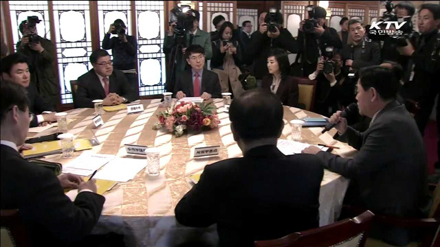 KTV 뉴스 (10시) (6회)