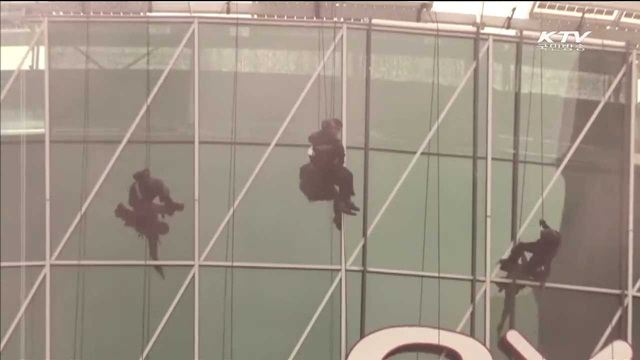 세계물포럼 D-4…대테러 훈련 실시