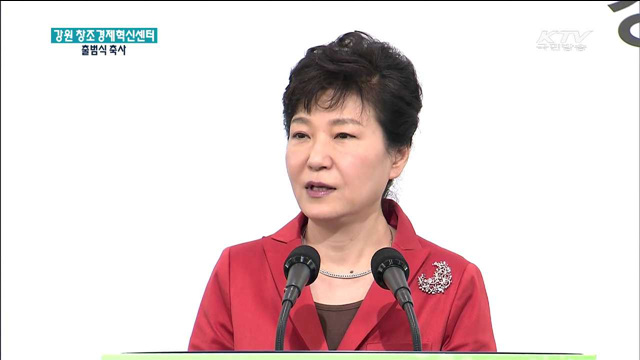 KTV 뉴스 (17시) (44회)