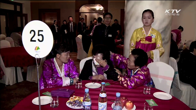 이산가족 상봉행사 마무리…기약없는 이별