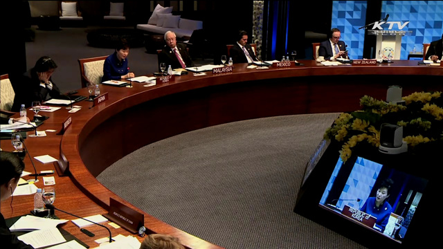 현지 언론, 다자회의 참석 박 대통령에 큰 관심