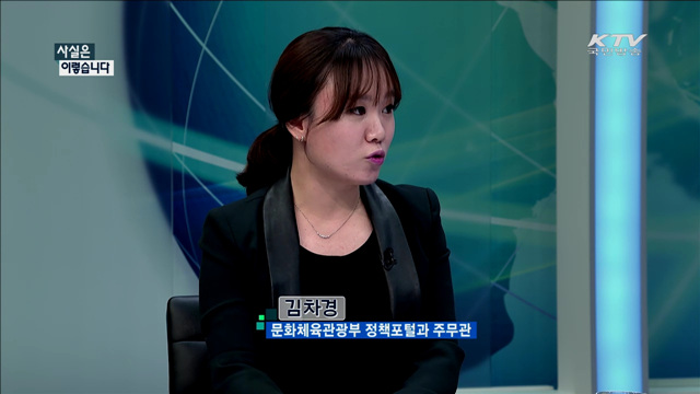 사실은 이렇습니다 (15. 11. 24. 10시)