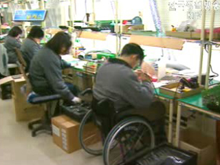 장애인의무고용 2% 미달하면 부담금 내야