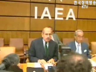 IAEA 사찰팀 파견 논의..대북 중유지원