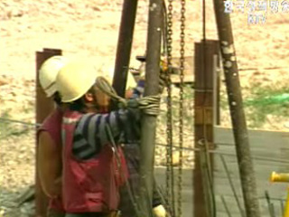 중소기업 경영상태 지속 개선