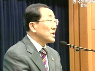 다음 달 5~6일 `한미FTA 농업 고위급회담`