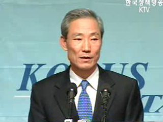 한미 FTA협상, 큰 진전 이루지 못해