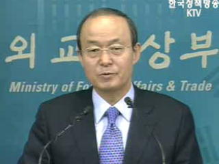 북미 베를린 회동