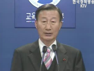 수능 언어영역 축소