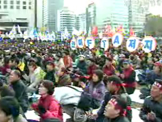 경찰, FTA 반대집회 불허 통고