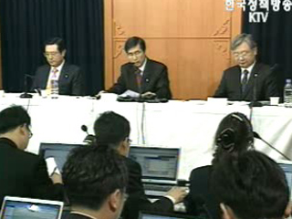 분양원가 공개 확대, 주택담보대출 제한