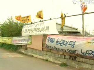 평택 미군기지 이전 지연 불가피