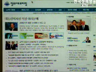 선진국 아닌 이유 “지성·언론의 위기”