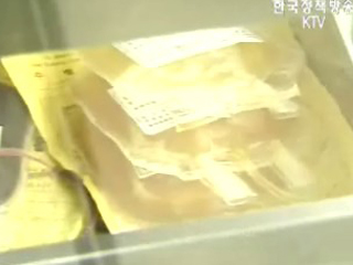 혈액수급 빨간불