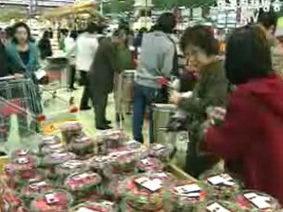 통계 확대 해석