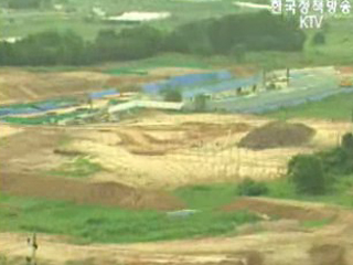 세계일보 지자체 사업 표류 보도 관련 행자부 입장