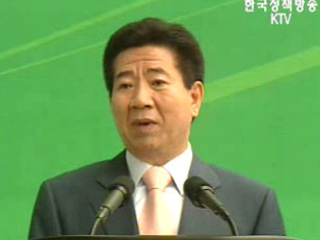 `용산에 새로운 미래가 열리고 있다`