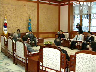 노무현 대통령, 세계감리교회 대표단 접견