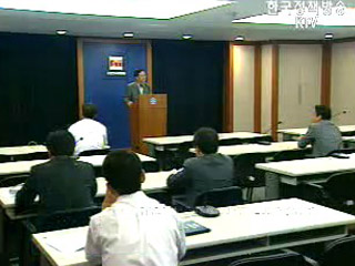 중앙인사위, 고위공무원단 직무등급 현황