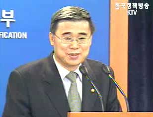 통일부 정책고객과의 대화