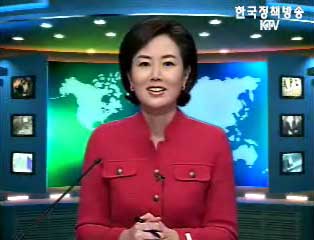 출발! 국정투데이 (39회)