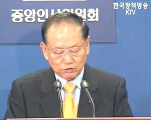 성과중심 보상체계 강화