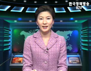 생방송 국정네트워크 (12회)