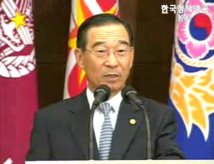 윤광웅 국방부장관 브리핑 - 국방개혁안 발표