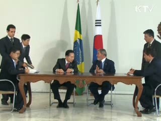 한-브라질 "금융위기 극복 긴밀 협력"