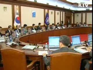 고용유지 지원금 확대…요건은 완화