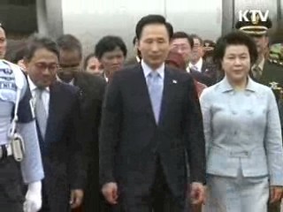 "북, 긴장 고조 조치 중단해야"