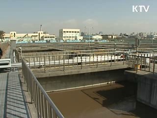 물 재이용하면 가뭄극복 큰 힘