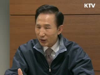 이 대통령 "추경 최대 목표는 일자리 창출"