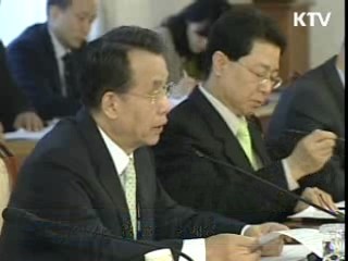 조기 위기극복, 규제개혁 탄력