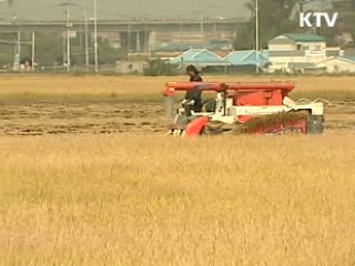 농지담보 연금제도 2011년 도입