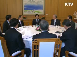 "대기업 고임금 구조 바로 잡아야"