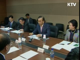 석면함유 원료 수입 '원천 차단'