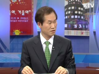 장애인 정보제공 늘린다 [정책진단]