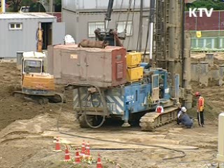 보금자리주택 등 서민주거 확대